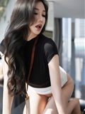 YouMi尤蜜荟 2025.06.25 VOL.1144 心妍小公主(57)
